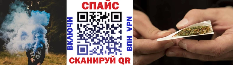 Бутират бутик  наркошоп  Томилино 