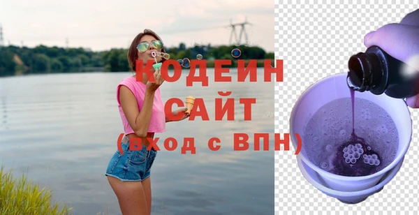 каннабис Мегион