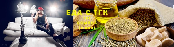 хмурый Козловка