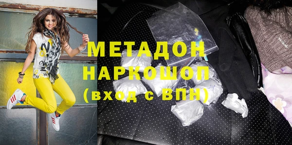 a pvp Уссурийск