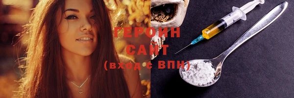 a pvp Уссурийск