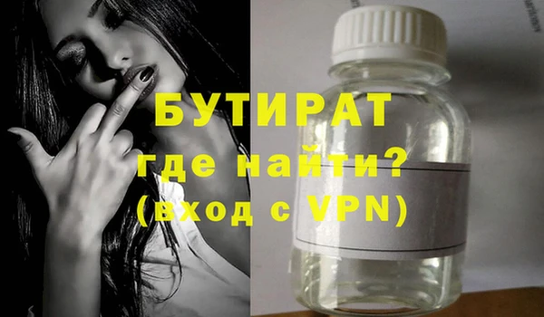 каннабис Мегион