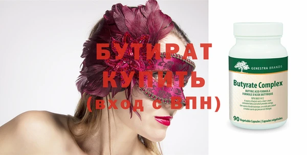 a pvp Уссурийск