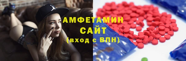 гидропоника Медвежьегорск