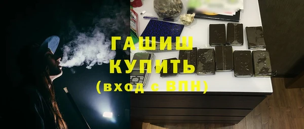 a pvp Уссурийск