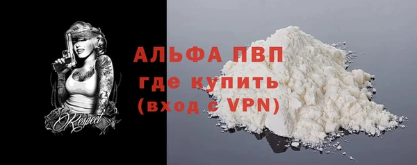каннабис Мегион