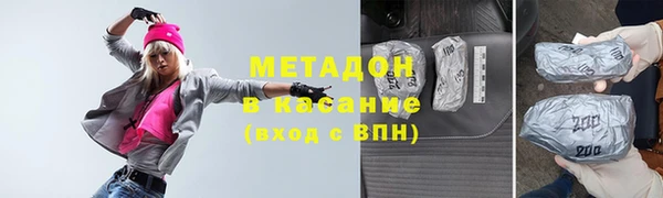 гидропоника Медвежьегорск