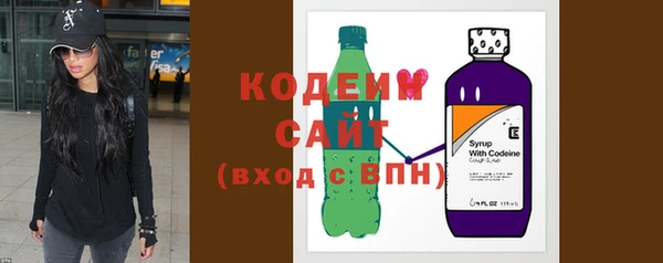 тгк Новочеркасск