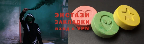 a pvp Уссурийск
