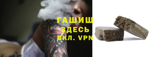 a pvp Уссурийск