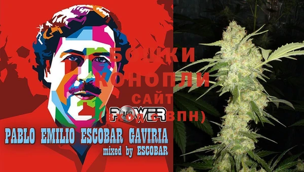 тгк Новочеркасск