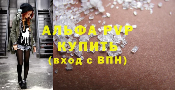 a pvp Уссурийск