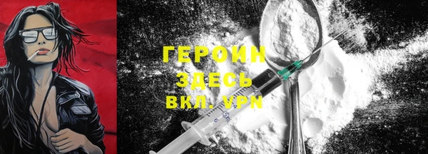 a pvp Уссурийск