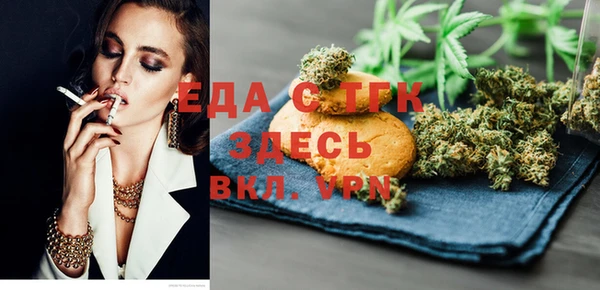a pvp Уссурийск