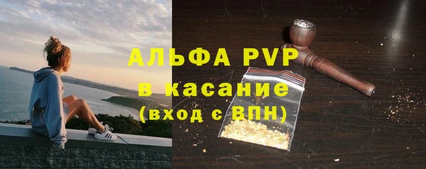 ешки Кодинск