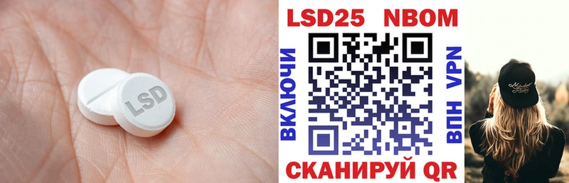 дарнет шоп  это Telegram  ЛСД экстази ecstasy  Томилино 