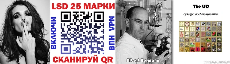 ОМГ ОМГ зеркало  Томилино  Марки N-bome 1,8мг 